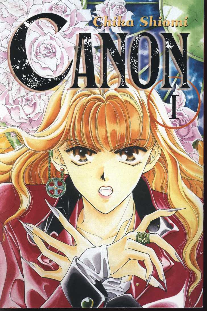Canon (манга).jpg