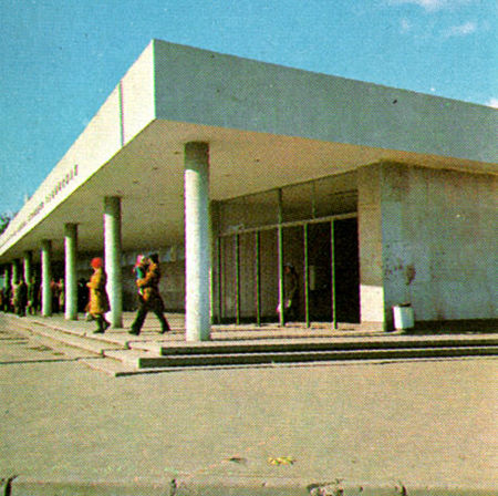 «Тушинская» (станция метро), наземный вестибюль.