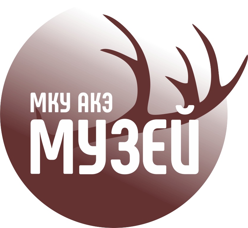 Файл:Анабарский краеведческо-этнографический музей.jpg