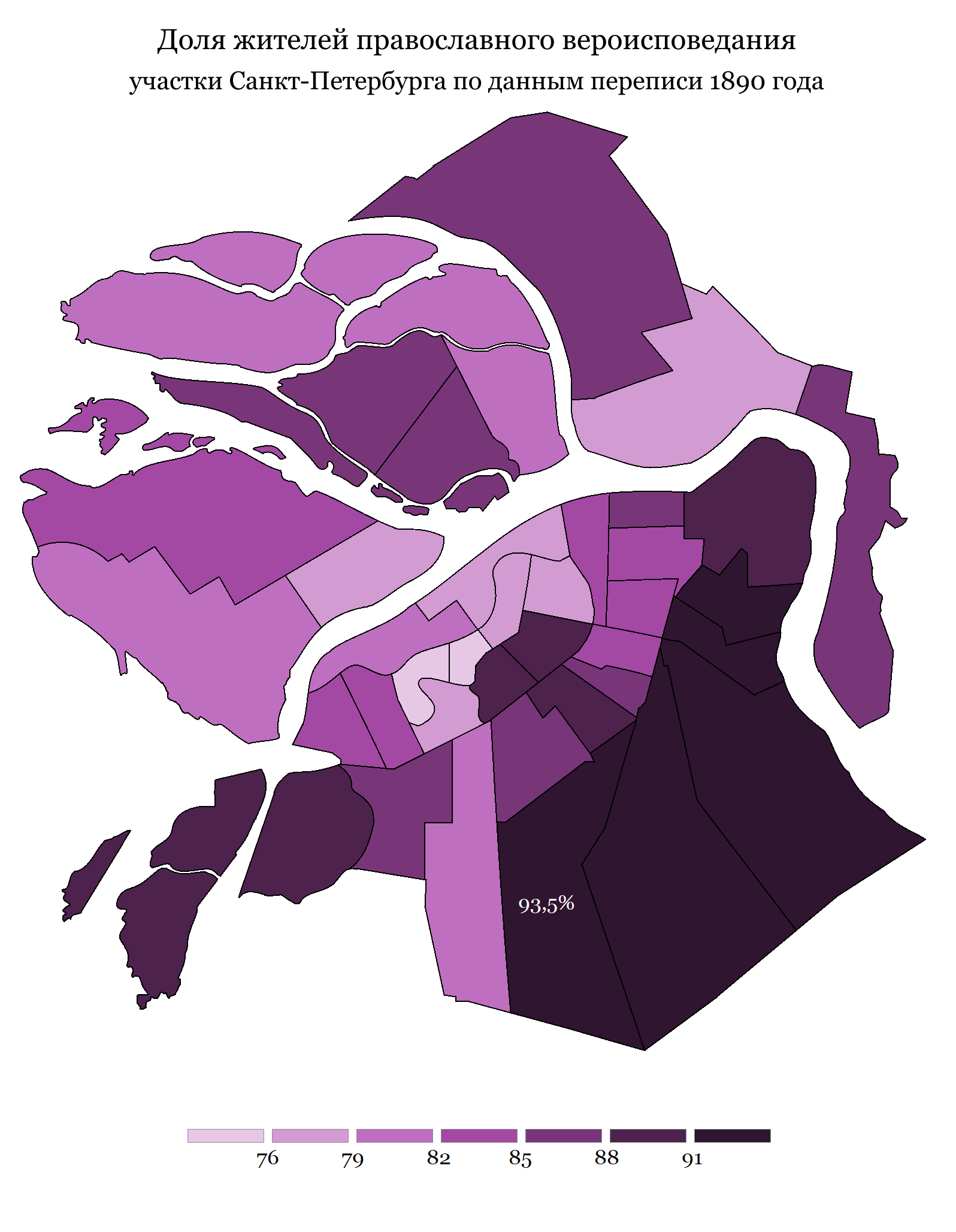 Доля православных по участкам