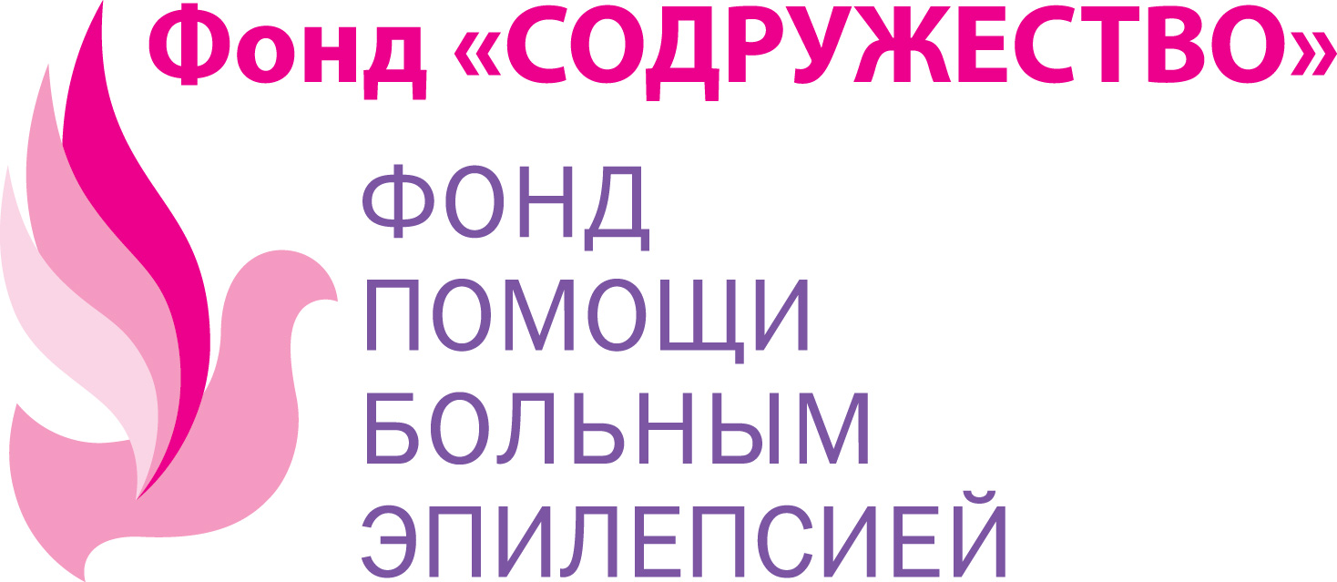 Файл:Фонд Содружество-логотип.jpeg