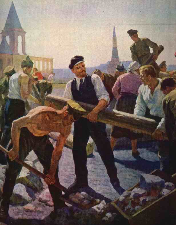 Н. Сысоев. В.И.Ленин на субботнике.