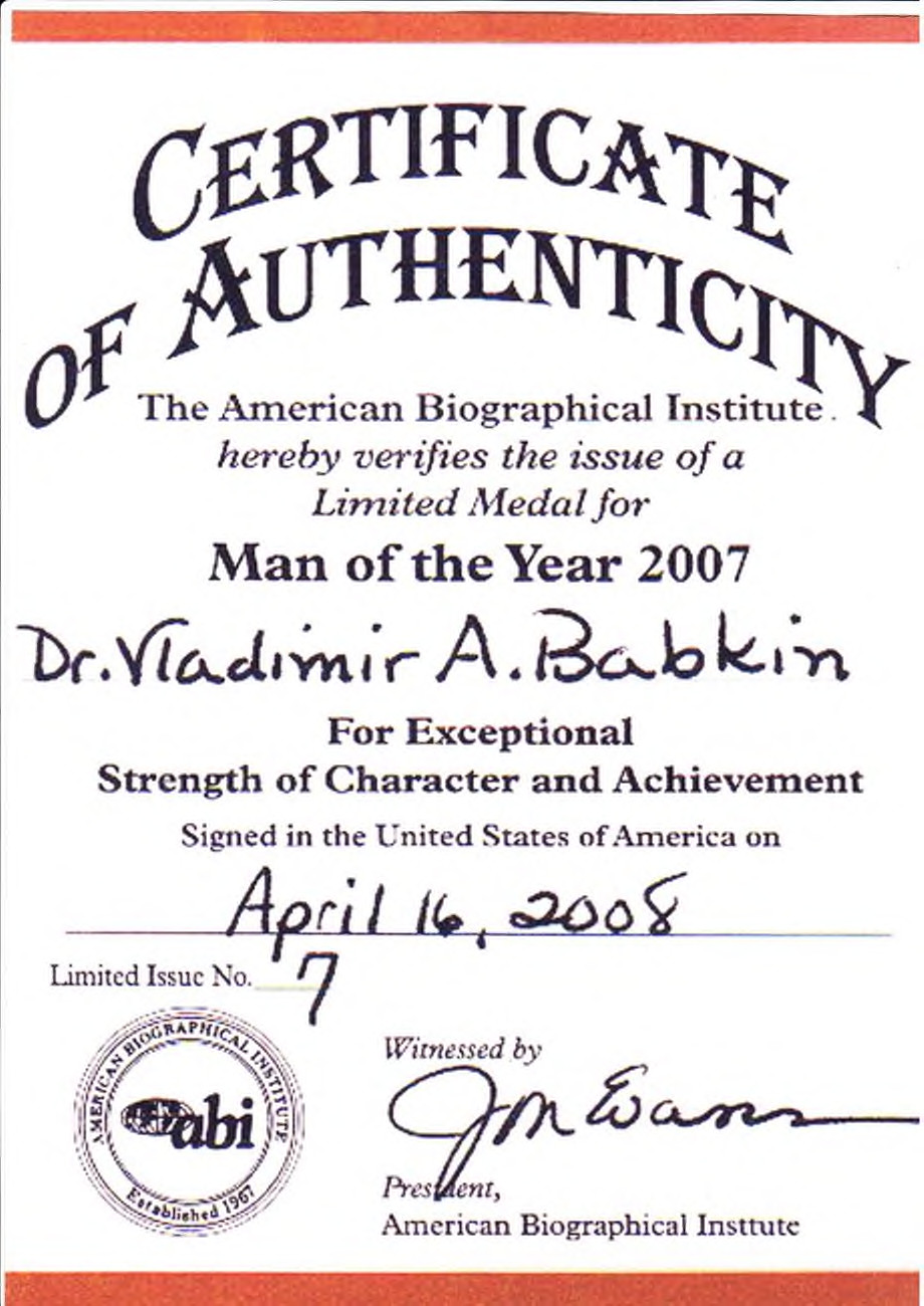 Man of the Year 2007.jpg