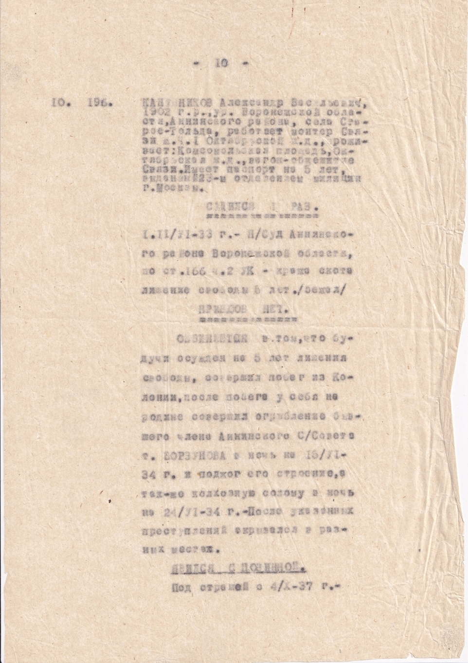 RuBgqNFBpgccNPWrM0TvbJhCTm7VcoLreA1Y7RZdlkwHxPpMcYCx5bfNSYw9uE EyL1V k b5KcUDNDjWhk-2eaE.jpg