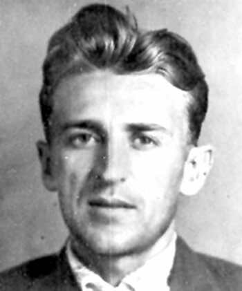 А. А. Иванов