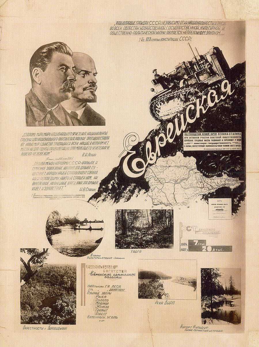 Lech385img Storinka 034 Zobrazhennya 0001.jpg