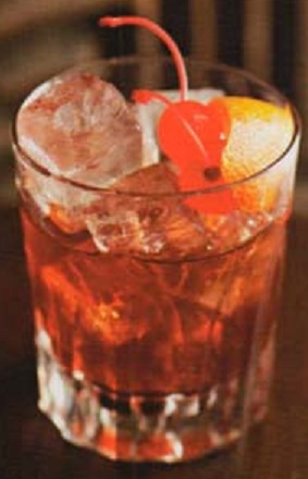 Файл:Гайанское Золото (коктейль).jpg