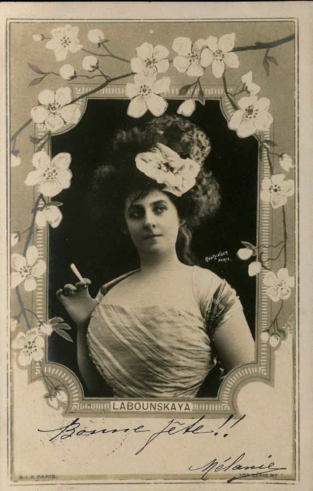 94402824 LABOUNSKAYA3.jpg