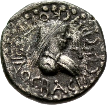 Coin of Rhescuporis IV.png