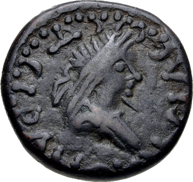 Coin of Teiranes.png