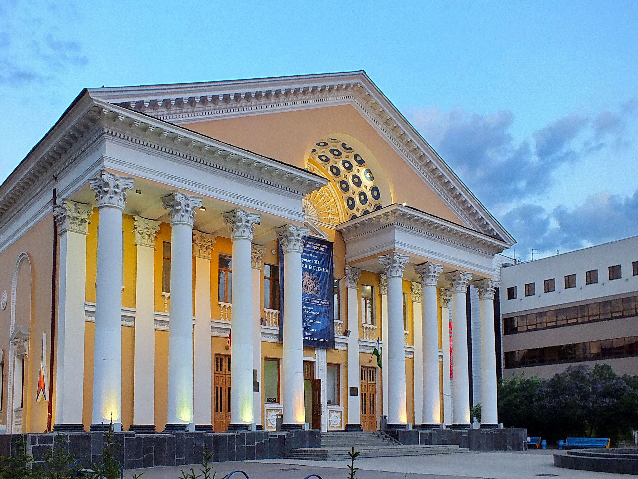 Кинотеатр «Родина», 1953 г., архитектор М. С. Яншин, Уфа, Республика Башкортостан