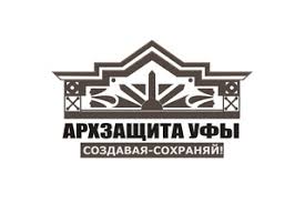 Логотип Архзащиты.jpg