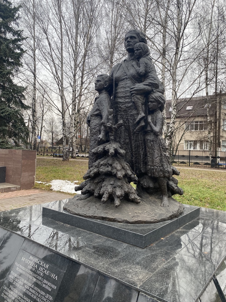 Памятник Матрёне Исаевне Вольской