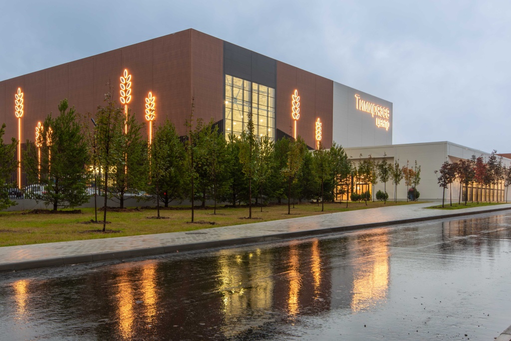 Файл:Тимирязев Центр1.jpg