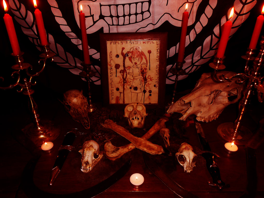 Якобы культ