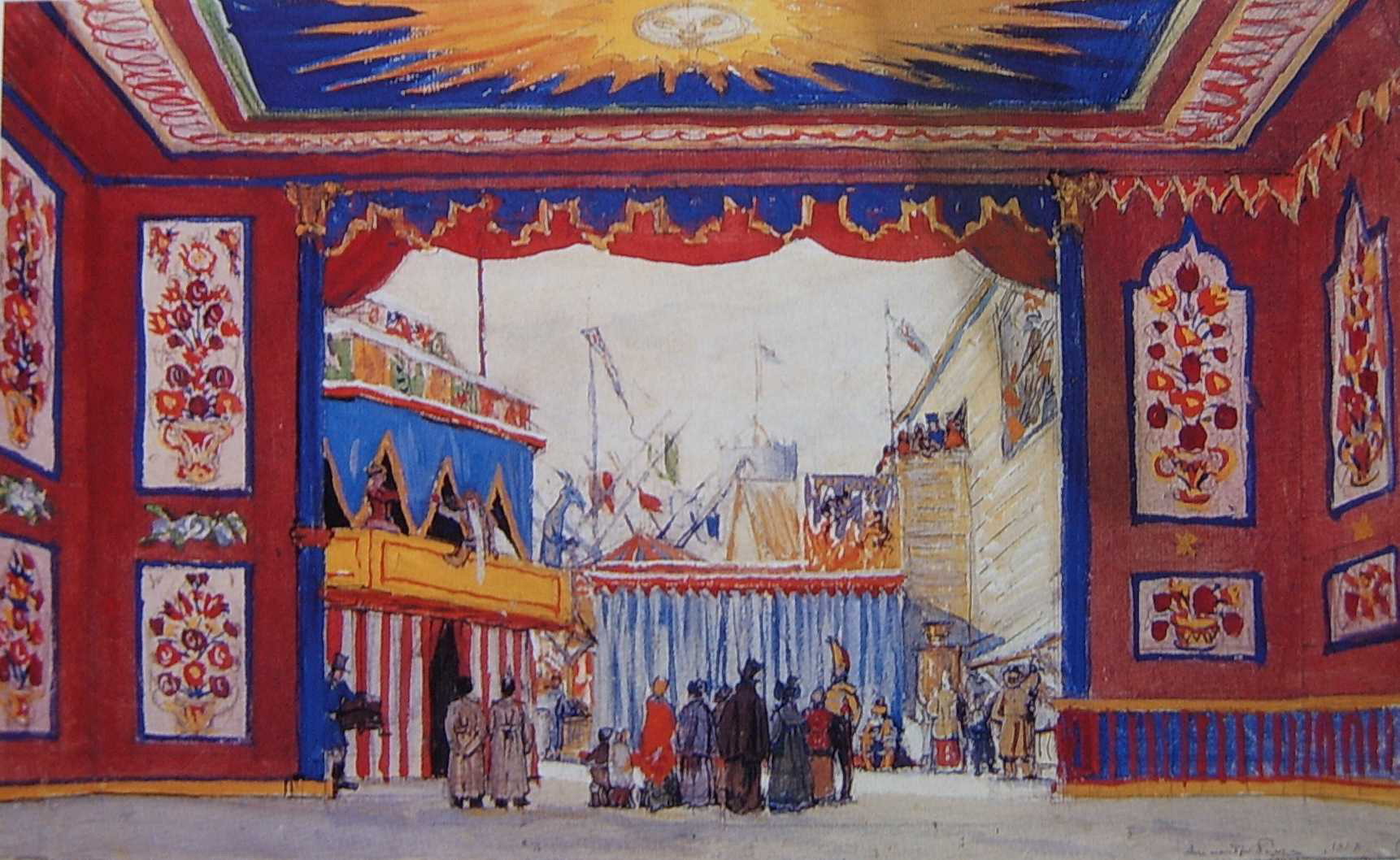 Картина Александра Бенуа «Русский театр Петрушки», 1911 год.