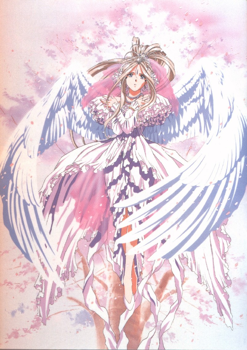 Верданди (Моя богиня!).jpg