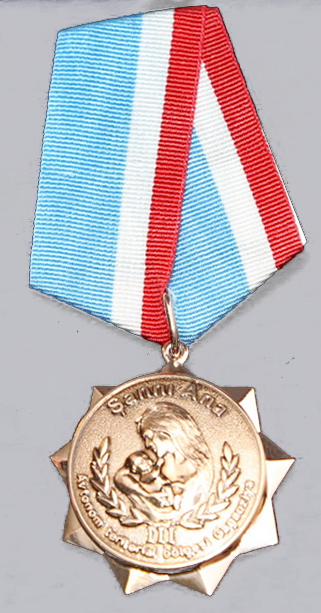 Медаль материнства 3ст Гагаузия.jpg