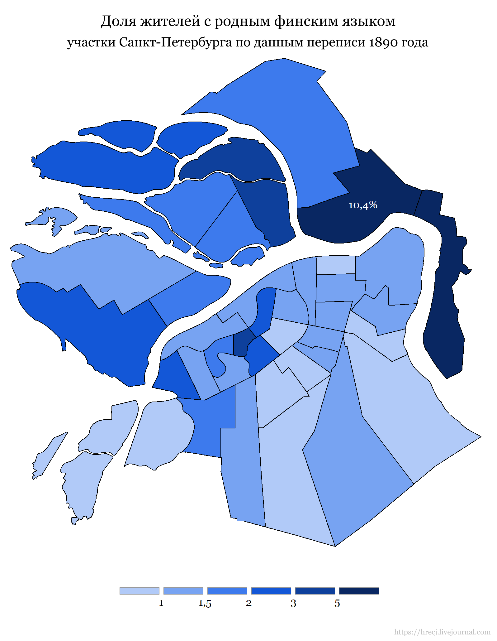 Родной финский язык по участкам