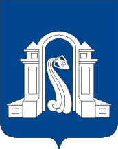 Герб города Горячий Ключ