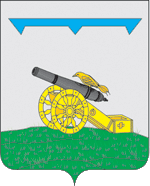 Coat of arms of Vyazma.gif