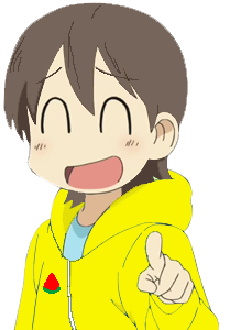 Указует на тебя