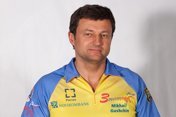 Михаил Гущин.jpg