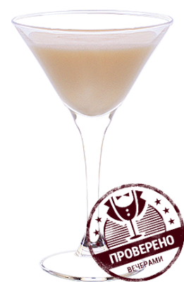 Солнечные сны (коктейль) 2.png