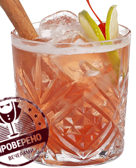 Файл:Статус Лайф (коктейль).png