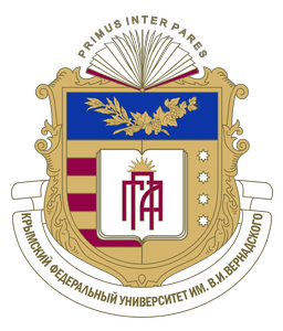 Файл:Ялтинская Гуманитарно-педагогическая академия.png