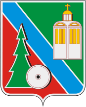 Coat of arms of Koryazhma.gif