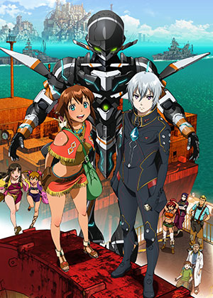 Suisei no Gargantia.jpg