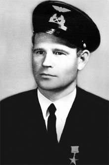 Аверков Александр Михайлович.jpg