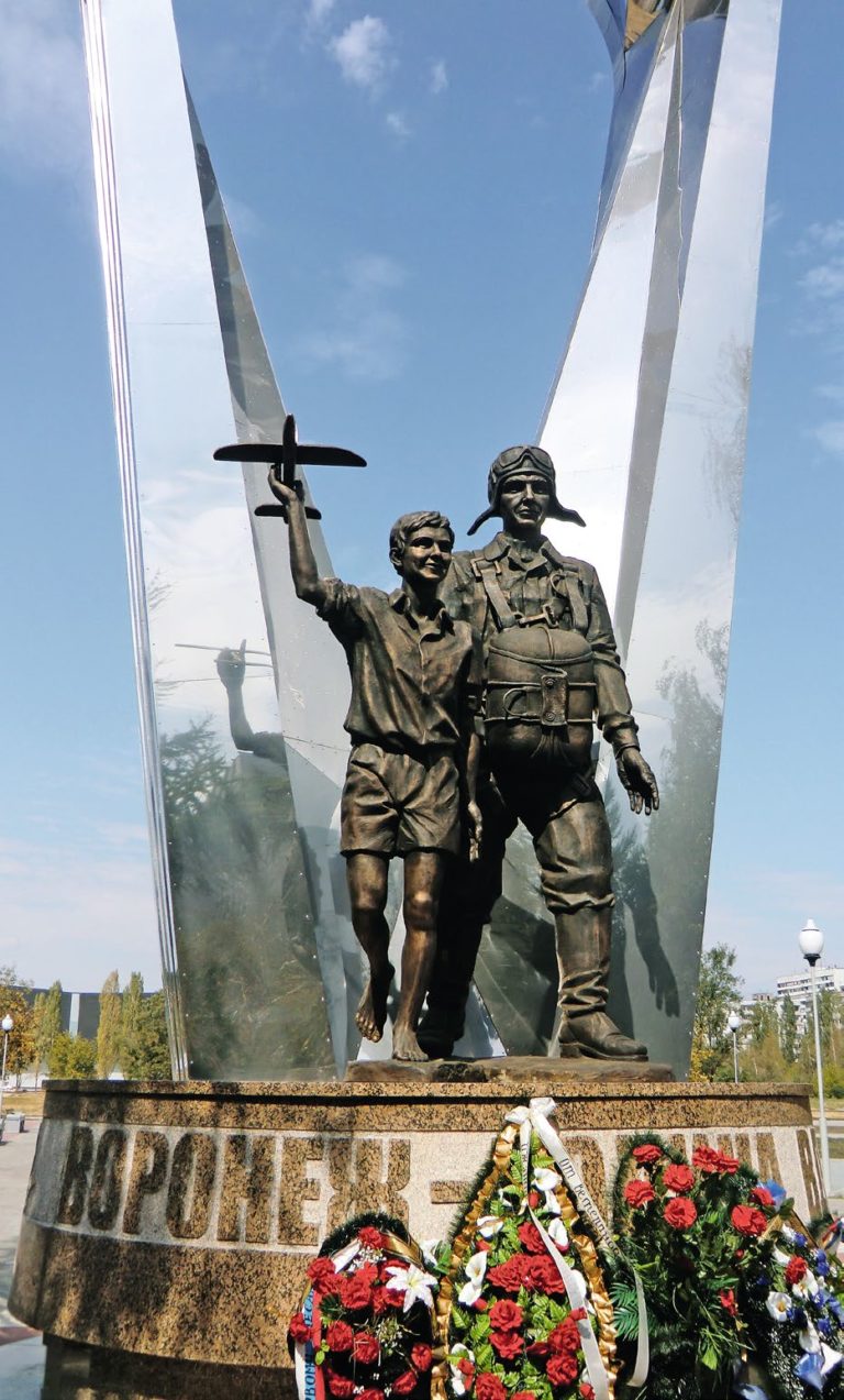 Воронеж Родина ВДВ 1.jpg