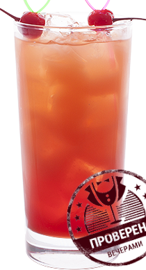 Файл:Грейпфрут с апельсином (коктейль).png