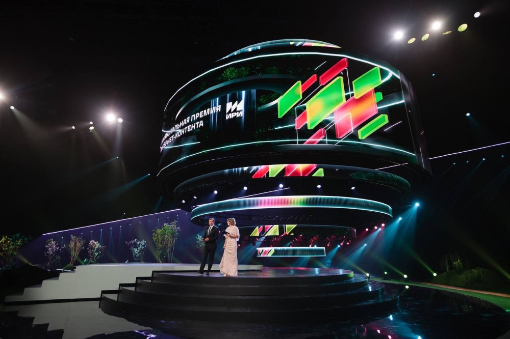 Файл:Национальная премия интернет-контента.jpeg