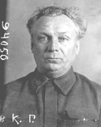 К. Г. Сидоров