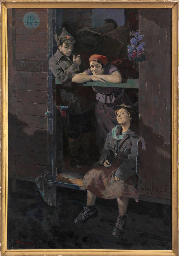 Комсомольцы (Боевые друзья), 1957—1959, частное собрание