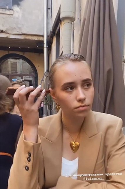 Файл:Luiza Rozova.jpg