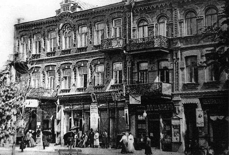 Советская улица