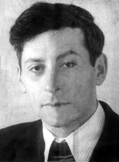 Гурвич Илья Самуилович.png