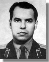 Рогачёв, Юрий Иванович.jpg