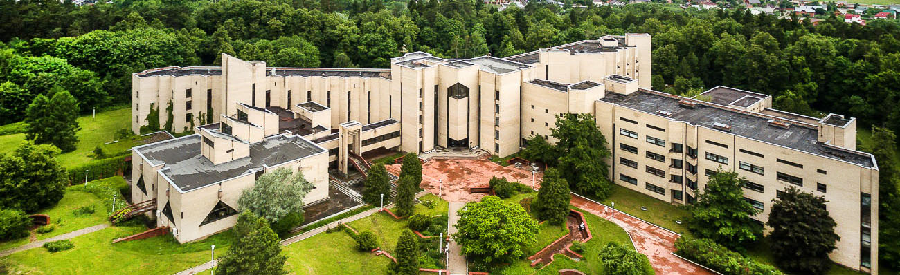 Файл:Санаторий Введенское.jpg