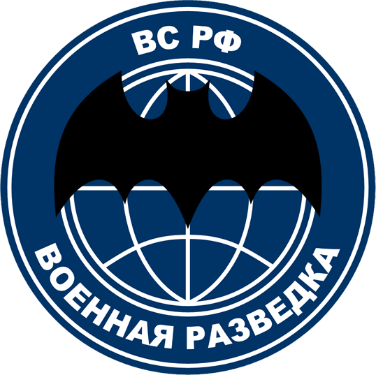 Файл:Gru emblem.png