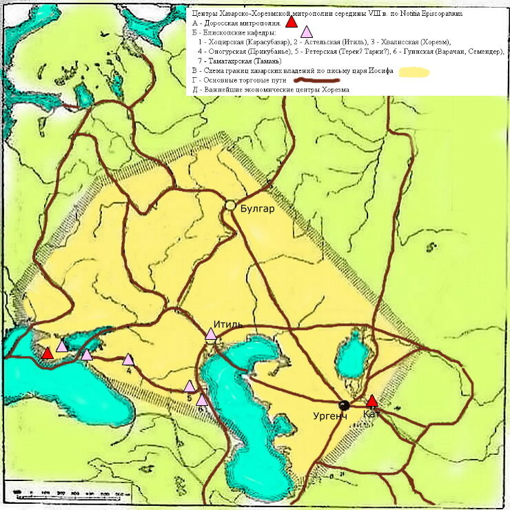 Исконные земли хазар Image005.jpg