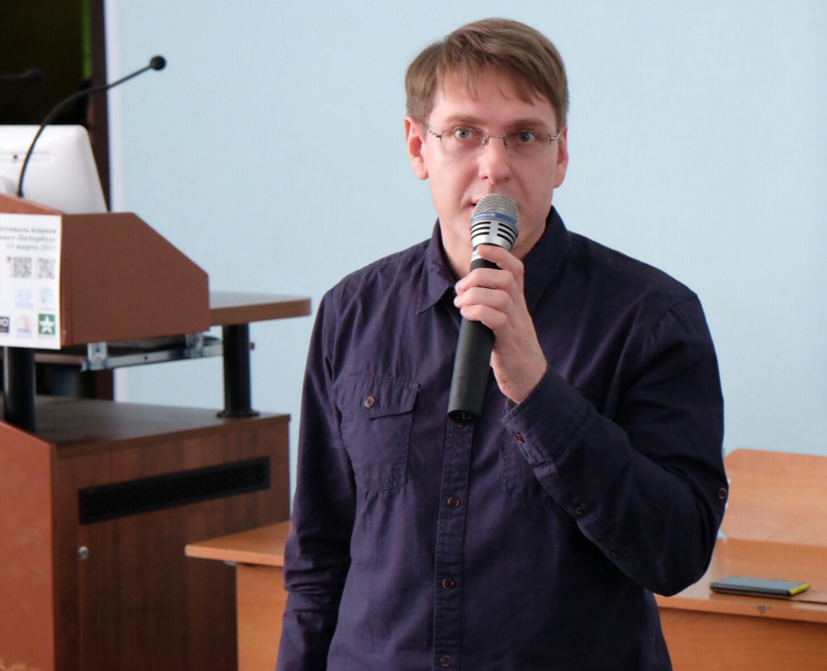 Denis zavarnitskij.jpg