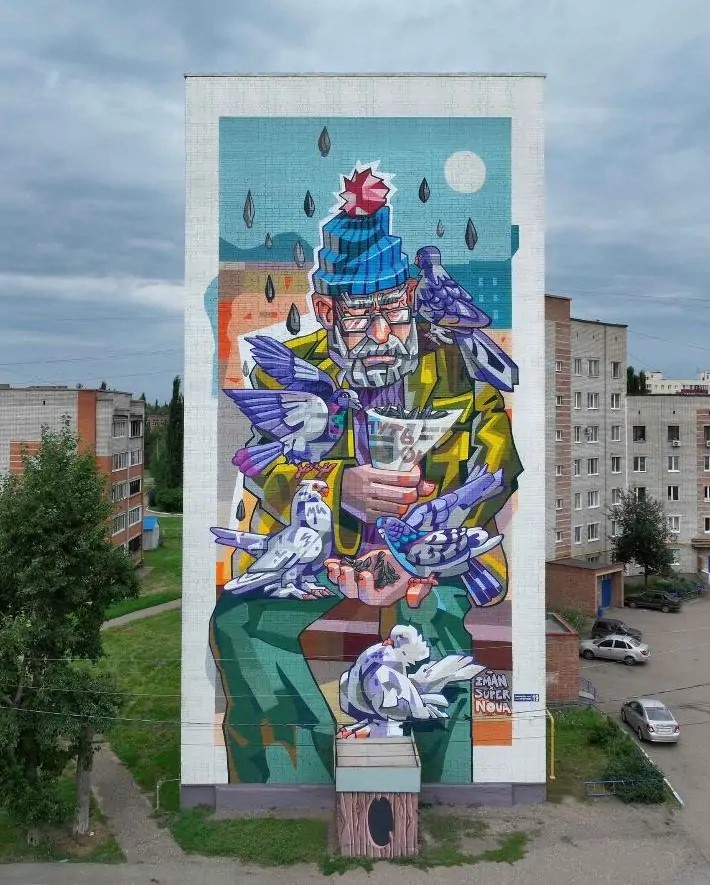 Новые муралы в городе. (Сентябрь 2024 г.)