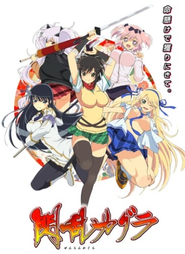 Senran Kagura.jpg