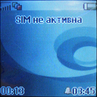 Экран телефона, тема «Blo».