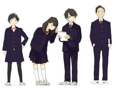 Tsuki ga Kirei.jpg